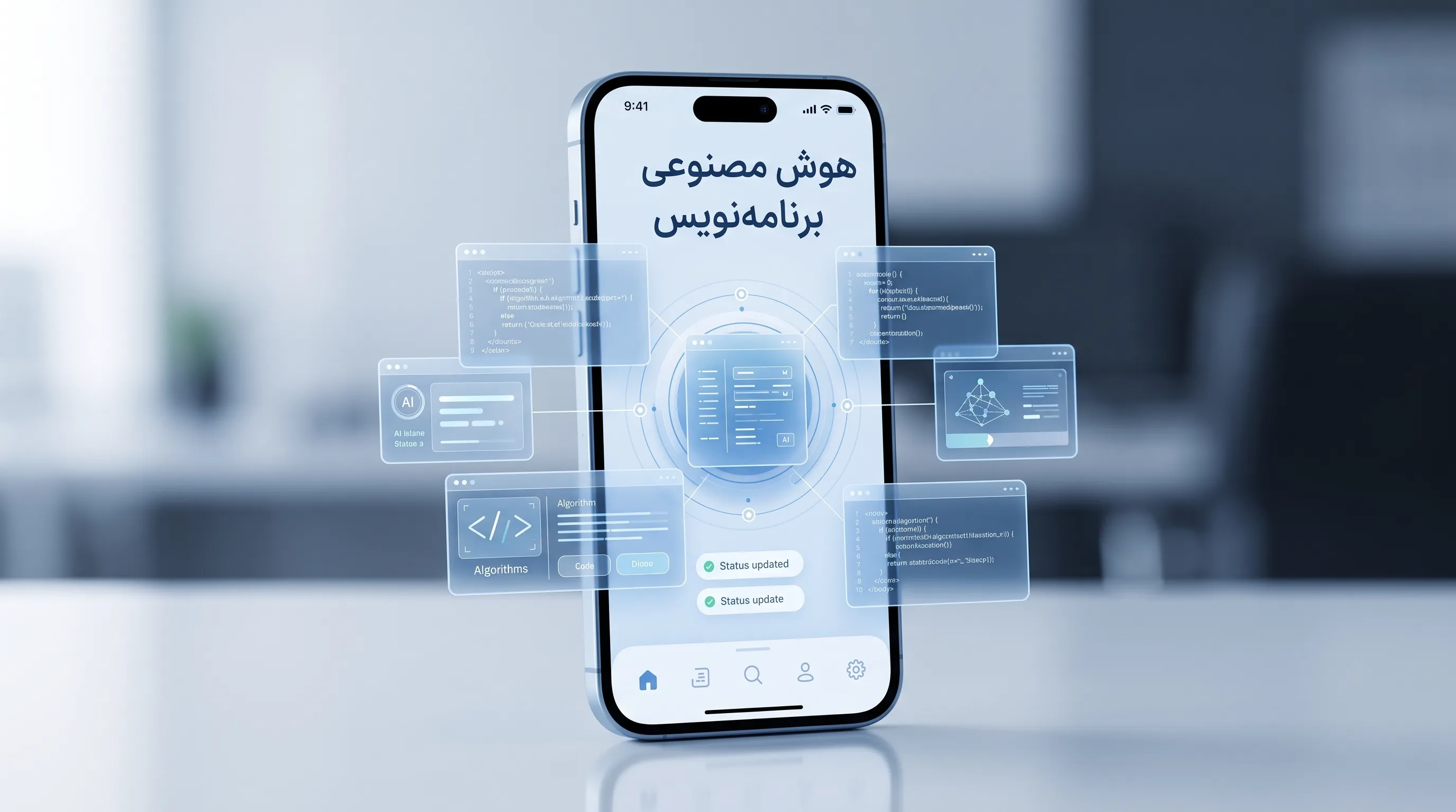 تفاوت هوش مصنوعی ایجنتی در جمینای 3.7 فلش