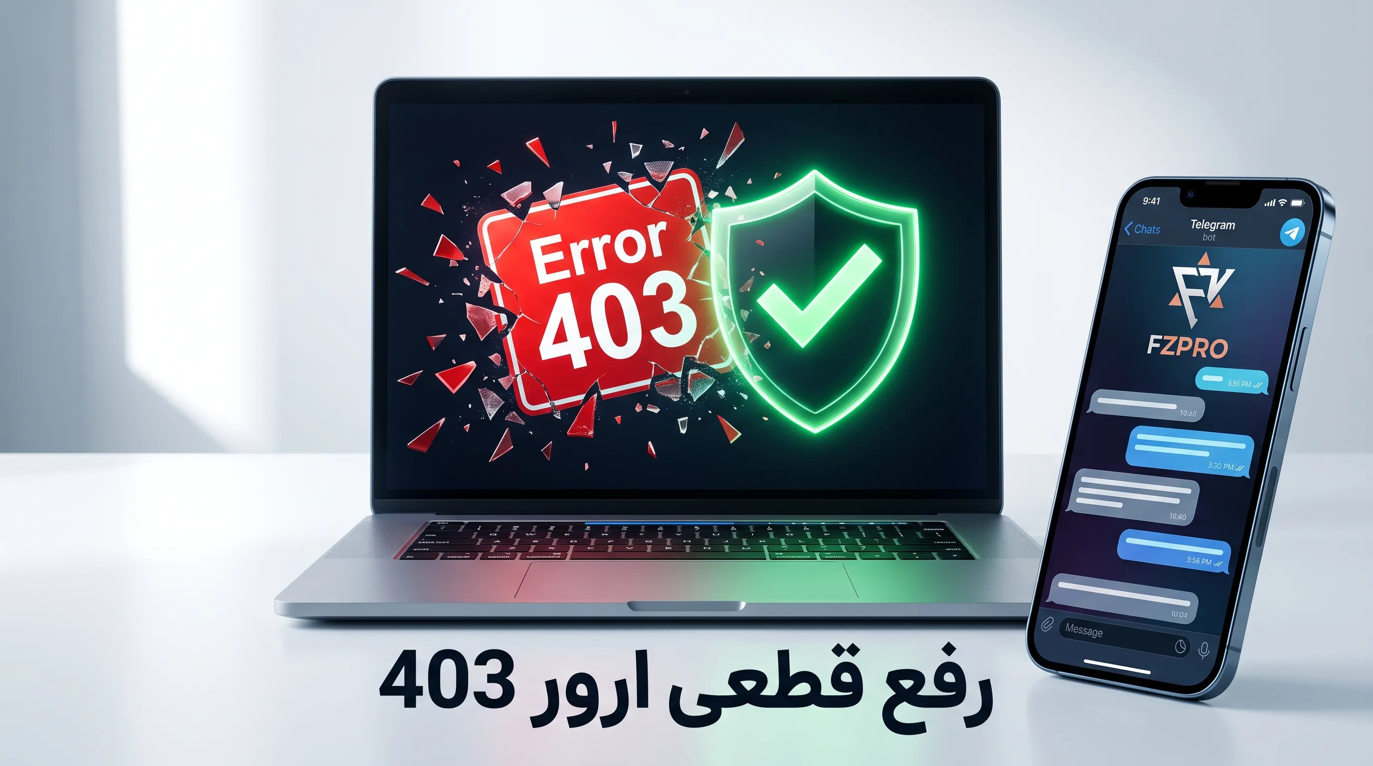 رفع ارور 403 جمینای و خرید اکانت پرمیوم در FZPRO